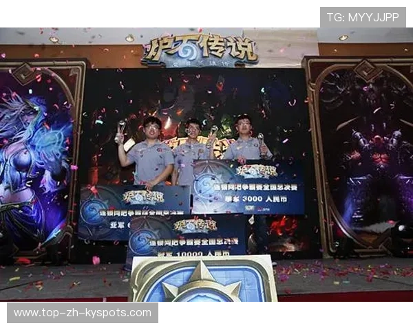 炉石传说 赛事奖金再度提升，炉石传说赛制